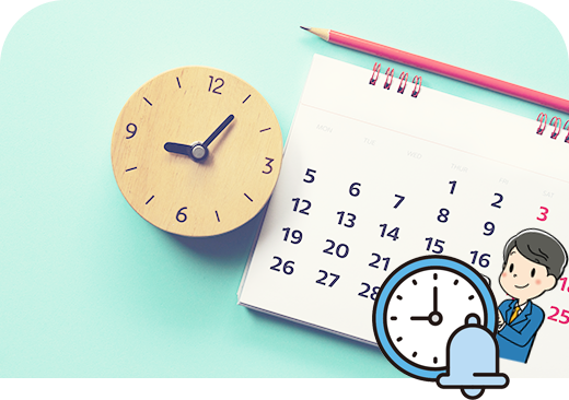 営業時間外も対応可能